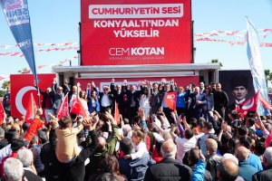 kotan3-004.jpg
