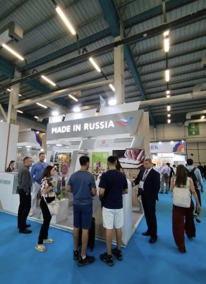 madeinrusia-gorsel-1.JPG